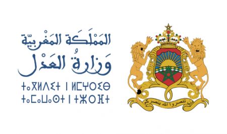 Ministère de la Justice